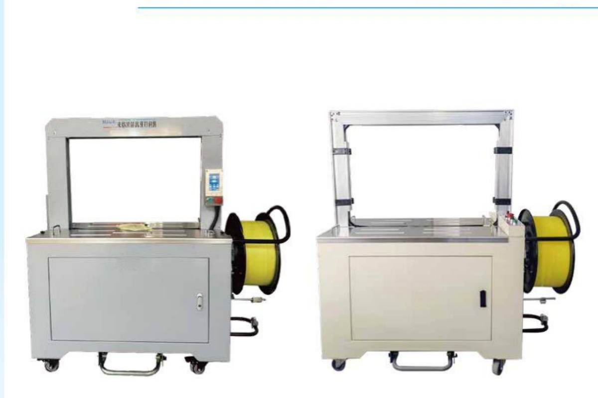 Fully Automatic Strapping Machine SX28 - industrial strapping machines for automated packaging